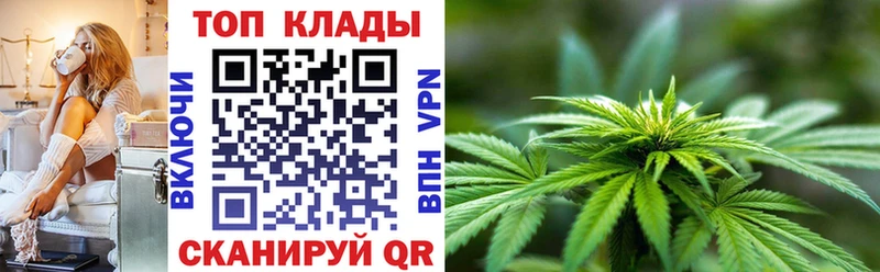 Все наркотики Каменка Бошки Шишки кракен ONION ГАШИШ Alpha-PVP Мефедрон Cocaine