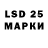 Кодеиновый сироп Lean напиток Lean (лин) M157