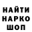 АМФЕТАМИН VHQ Lena Arutyunova