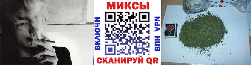где купить   Каменка  БУТИРАТ бутандиол 