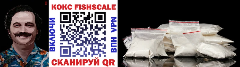COCAIN 98%  Каменка 