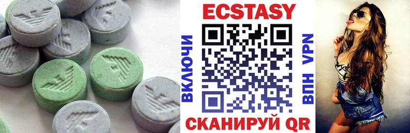 Экстази DUBAI  купить наркотик  Каменка 