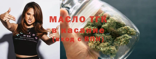 jwh Сатка