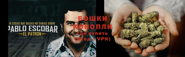 jwh Сатка