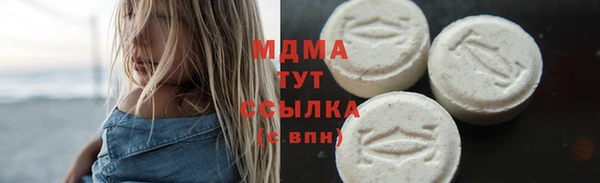 прущая мука Абинск