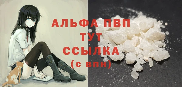 тгк Алексеевка