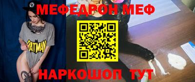 PSILOCYBIN Краснознаменск