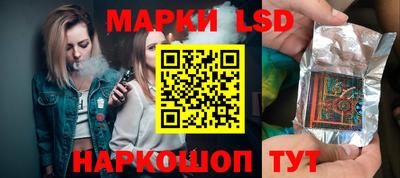 spice Краснодар