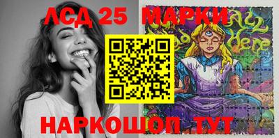 меф VHQ Кумертау