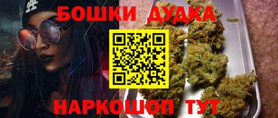 spice Краснодар