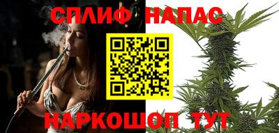 PSILOCYBIN Краснознаменск