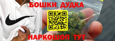 ALPHA-PVP Краснокаменск