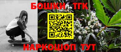 spice Краснодар