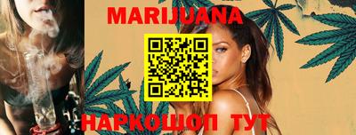 марки nbome Кунгур