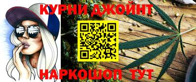 ALPHA-PVP Краснокаменск