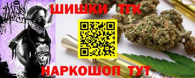 PSILOCYBIN Краснознаменск