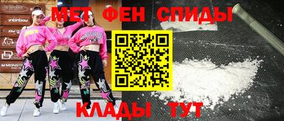 PSILOCYBIN Краснознаменск