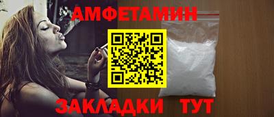 PSILOCYBIN Краснознаменск