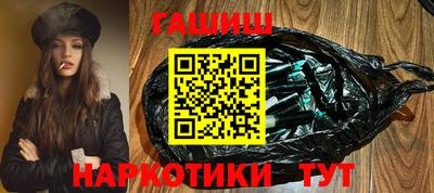 ALPHA-PVP Краснокаменск