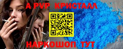 МДМА Хасавюрт
