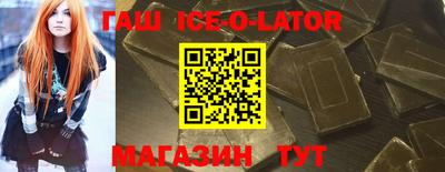 мефедрон VHQ Кулебаки