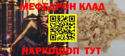 PSILOCYBIN Краснознаменск