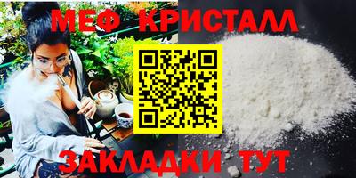 PSILOCYBIN Краснознаменск