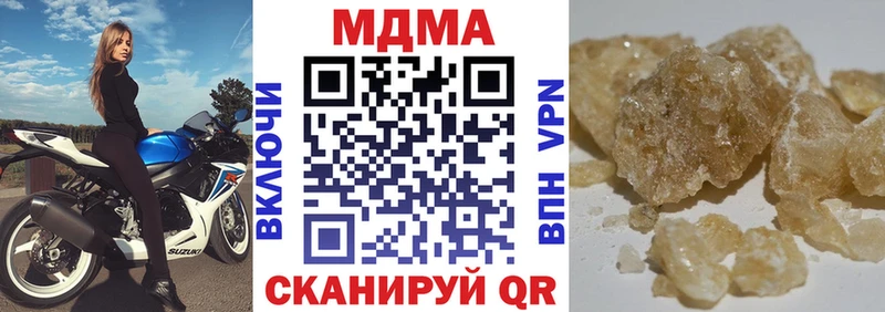 MDMA crystal  мега онион  Каменка 
