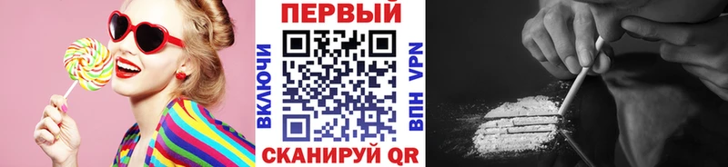 ссылка на мегу ТОР  Каменка  shop клад  МЕТАМФЕТАМИН винт 