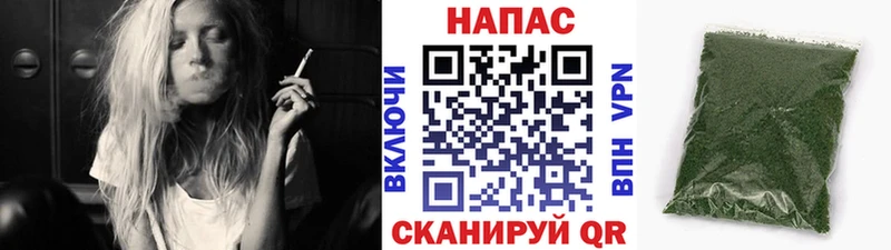 Бошки марихуана THC 21%  Каменка 